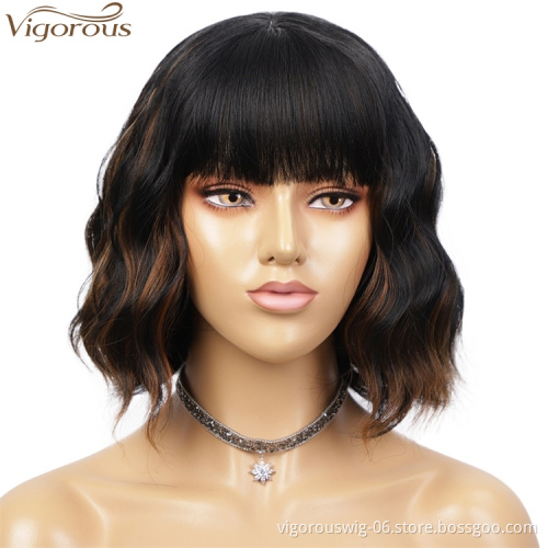 Vigorous Black Mixed Brown Short Wavy Synthetic Hair with Bangs Bob Curly Heat Resistant Fiber Wig for African American